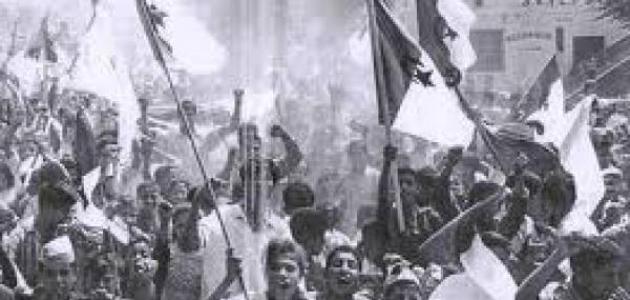 بحث حول تاريخ الجزائر