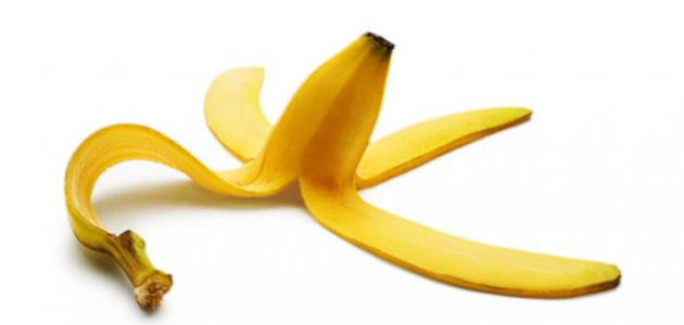 فوائد قشر الموز لتطويل الشعر