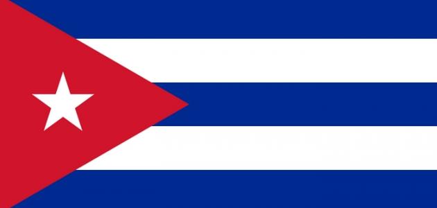 عدد سكان كوبا