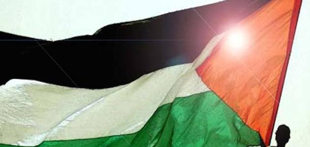 إلى ماذا ترمز ألوان العلم الفلسطيني