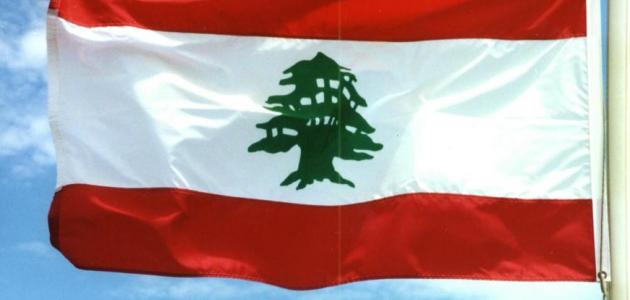 اسم رئيس لبنان
