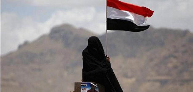 تاريخ اليمن الحديث