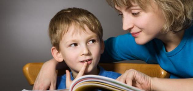 كيف تعلم الطفل القراءة والكتابة