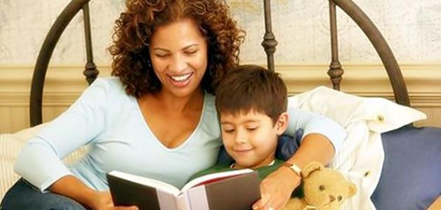 كيف أساعد طفلي على القراءة