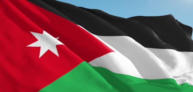 عدد مناطق المملكة الأردنية الإدارية