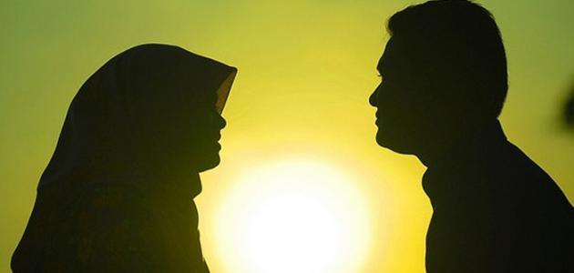 طريقة الزواج في الإسلام