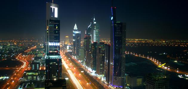 موضوع عن مدينة دبي